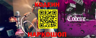 герыч Можайск