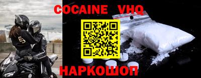 таблы Моздок