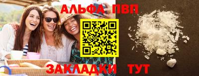 мет Можга