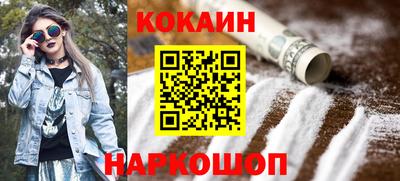 герыч Можайск