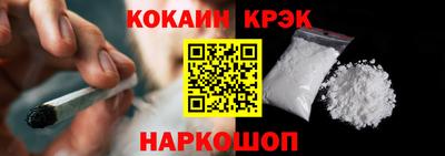 герыч Можайск