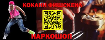 мет Можга