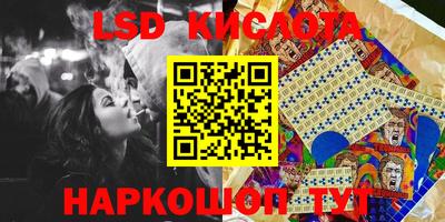 герыч Можайск