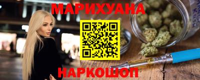 герыч Можайск