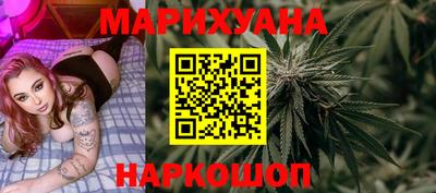 таблы Моздок