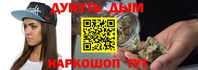 таблы Моздок