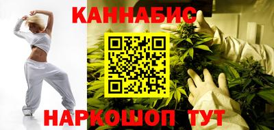 таблы Моздок