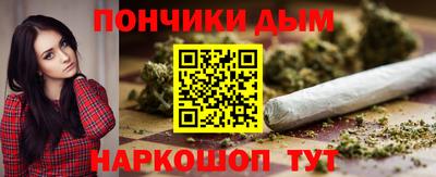 герыч Можайск