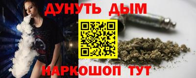 герыч Можайск