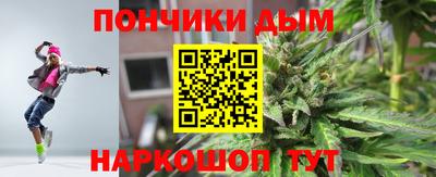 таблы Моздок