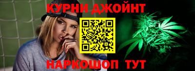 мет Можга