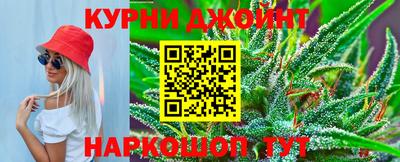 таблы Моздок
