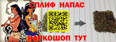 мет Можга