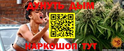 герыч Можайск