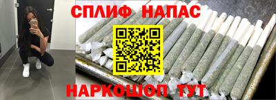 мет Можга