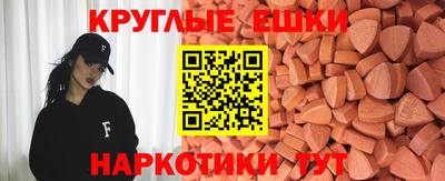 мет Можга