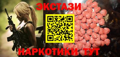 мет Можга