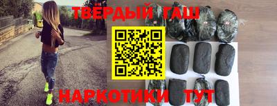 таблы Моздок