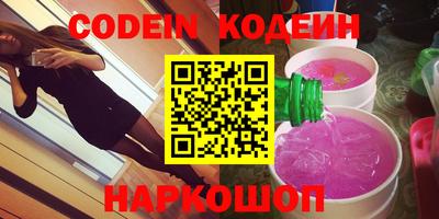 мет Можга
