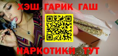 таблы Моздок