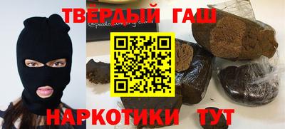 таблы Моздок
