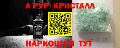 мет Можга