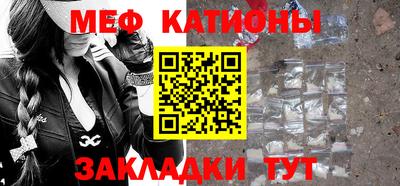 мет Можга
